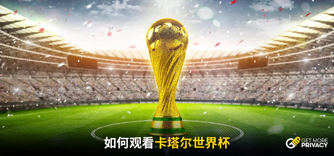 王明提到